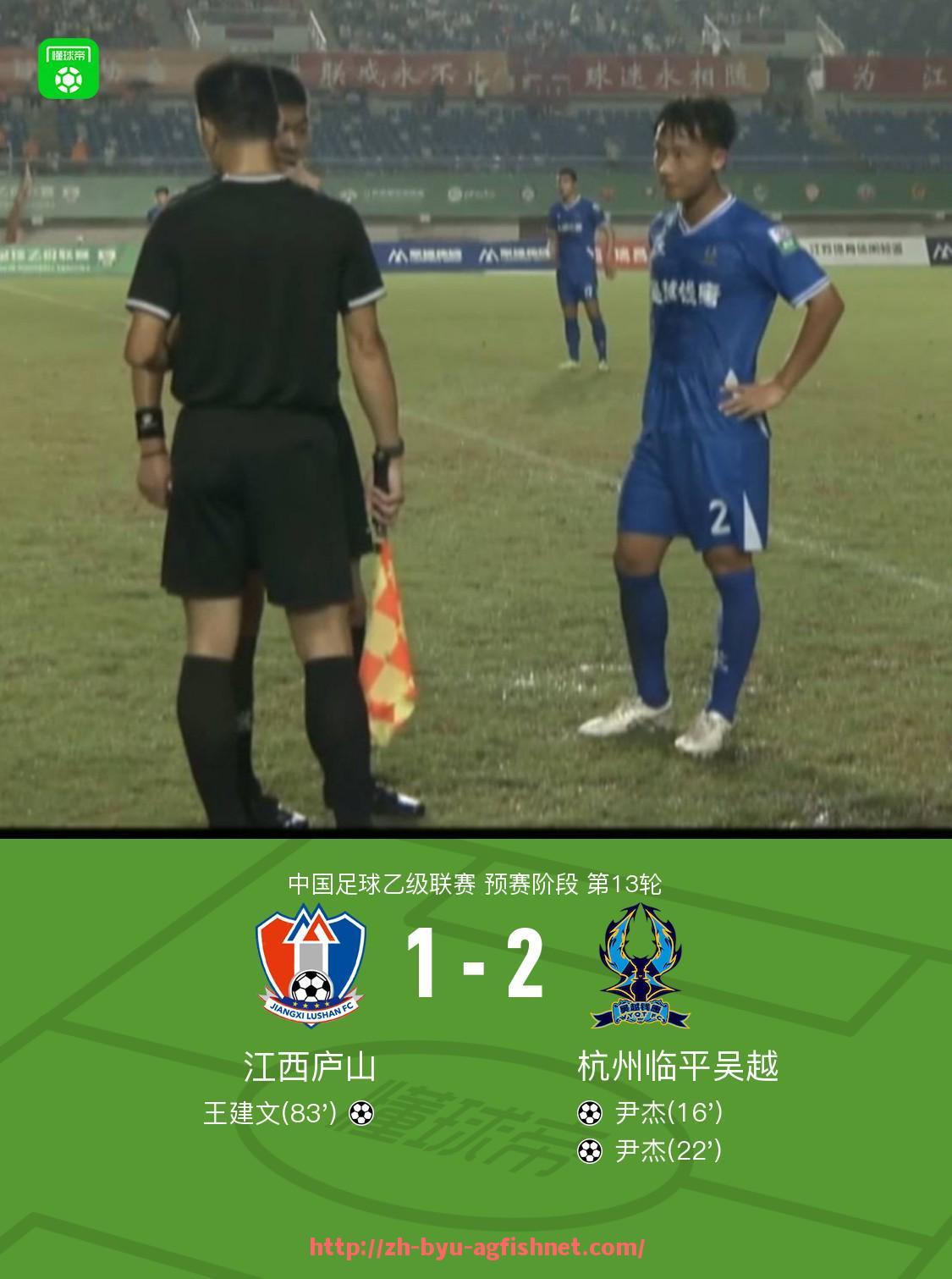 AG捕鱼王官网-北爱尔兰地区拥有多少支英超球队及影响力分析